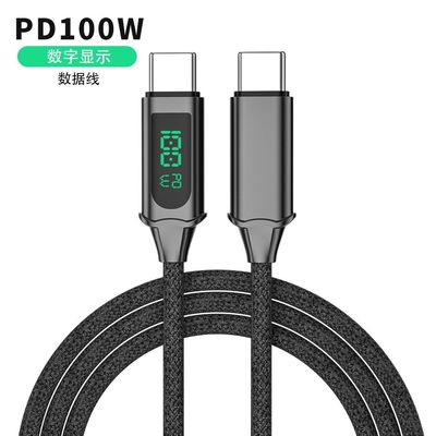 Buy USB 2.0 Type C To C Braided Charging Cable 100 Watt Fast Charging Transfer Speed online manufacture