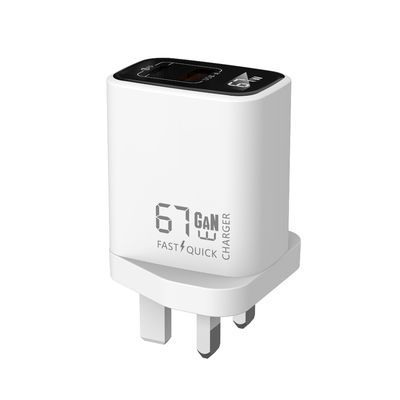 Buy 67W USB C Charger GaN Fast Charging Block Compatible with MacBook online manufacture