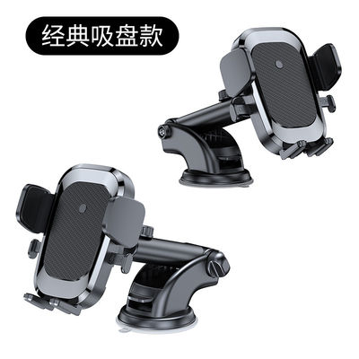 Pour Telephone Portable Dashboard Mobile Phone Holder For Car Universal