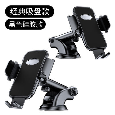 Smartphones Universal Air Vent Cell Phone Holder Car Mount Mobile Holder